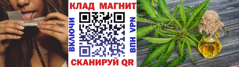 Все наркотики Южно-Сухокумск Codein  СК  АМФЕТАМИН  ГАШИШ  МАРИХУАНА  Галлюциногенные грибы 