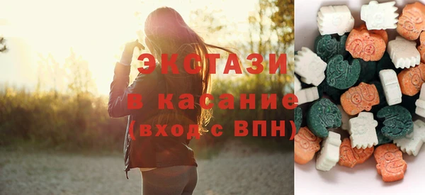 MESCALINE Алзамай