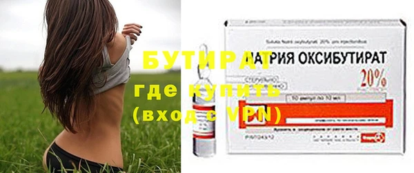 MESCALINE Алексин