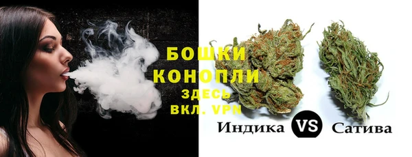 MESCALINE Алексин