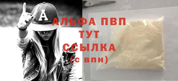 не бодяженный Нея