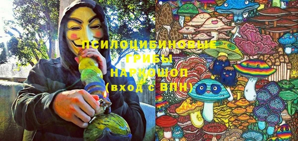 кокаин премиум Нефтекумск