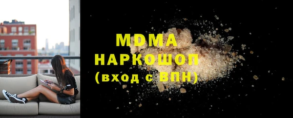 не бодяженный Нея