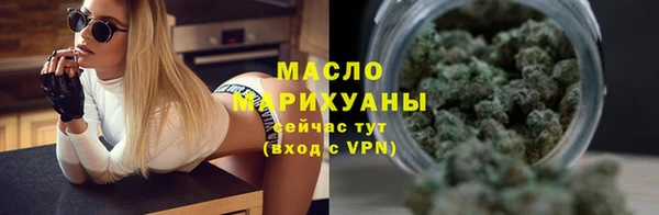 сатива Алексеевка