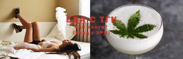 марки lsd Нефтегорск