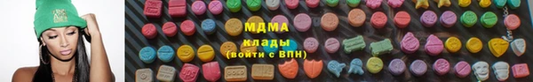 не бодяженный Нея