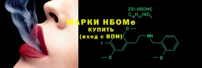 MESCALINE Алексин
