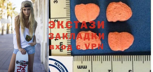 сатива Алексеевка