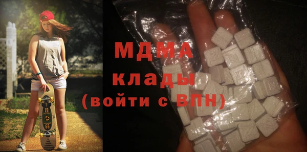 MESCALINE Алексин