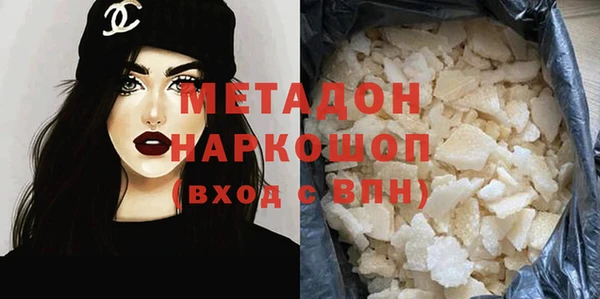 сатива Алексеевка