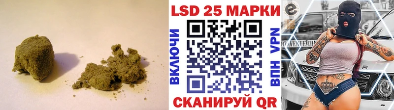 ЛСД экстази кислота  Южно-Сухокумск 